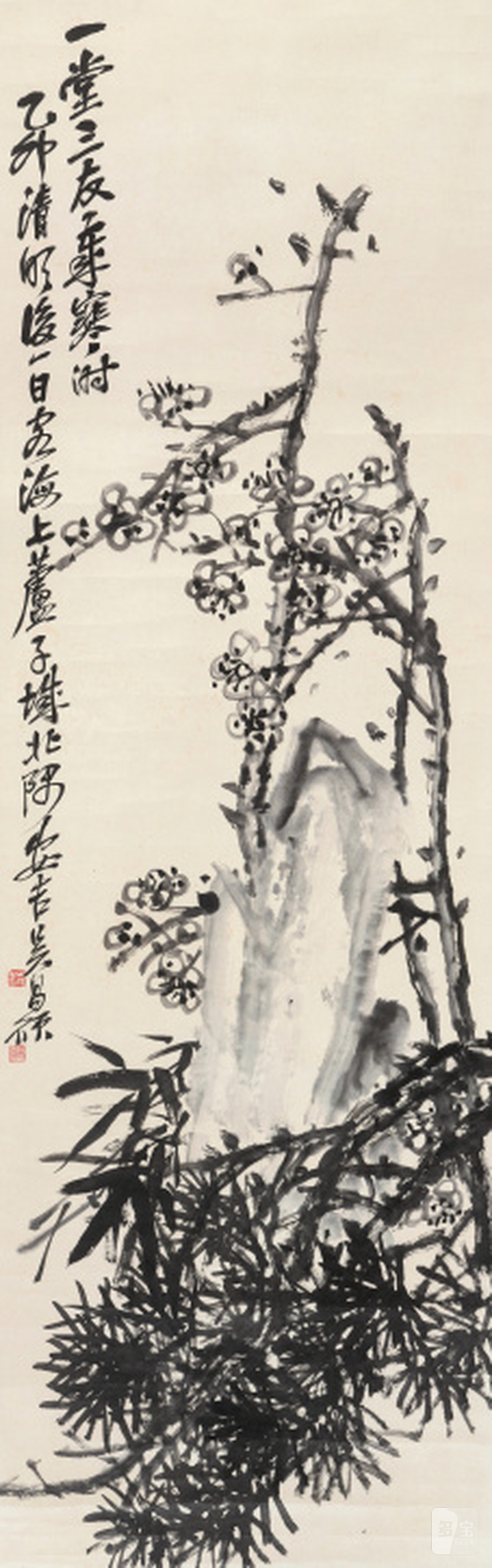 吴昌硕 1844-1927 三友图